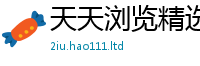 2025新门正版免费资本当王中王493333特马王中王